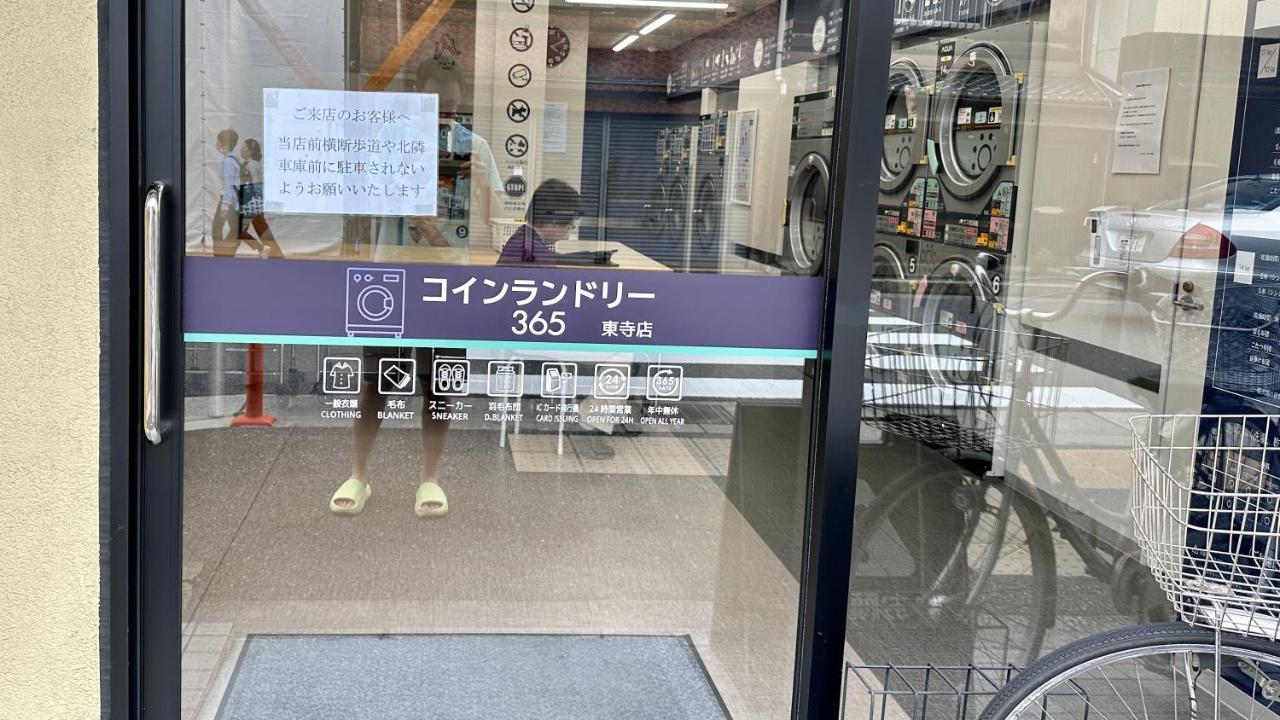 Kyoto Toka Inn京都東華inn מראה חיצוני תמונה