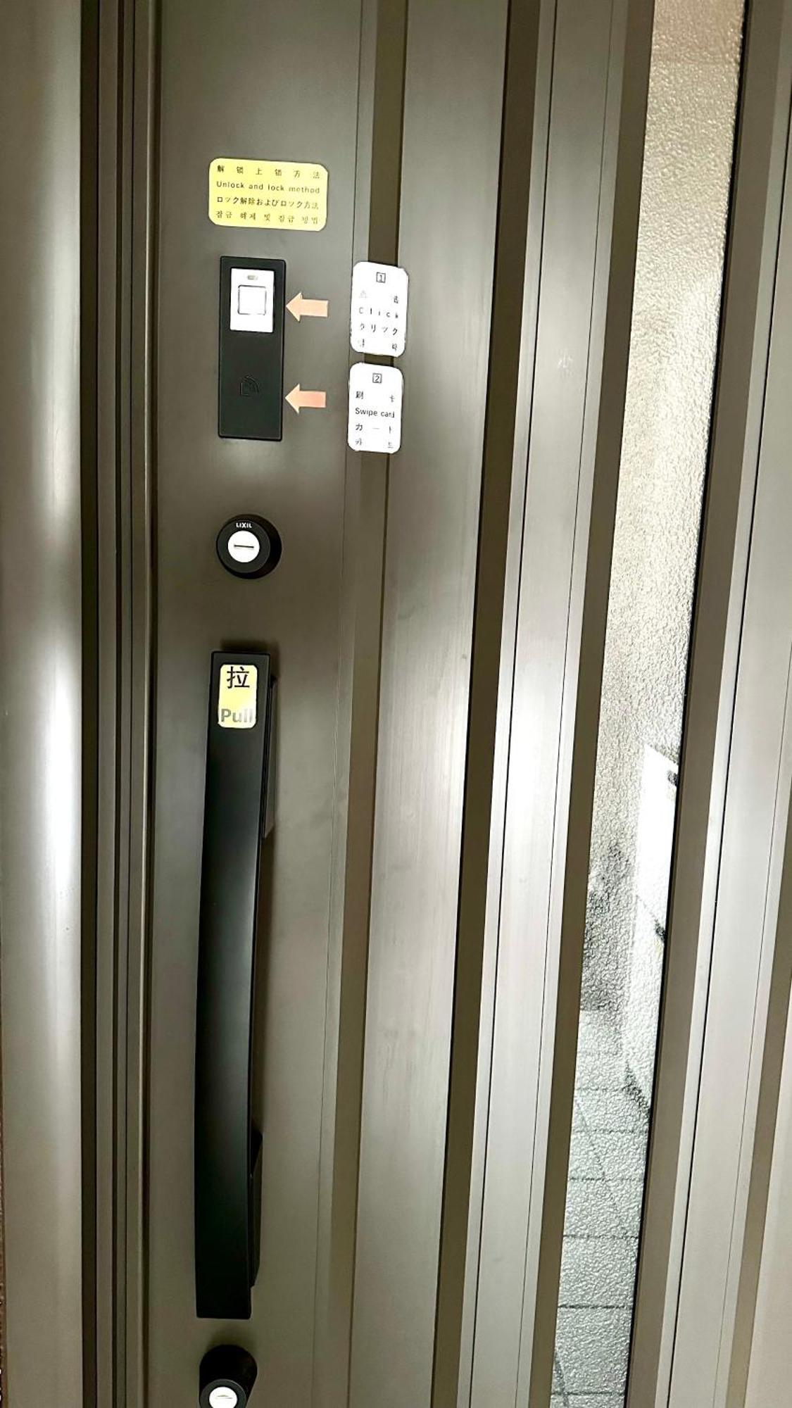 Kyoto Toka Inn京都東華inn מראה חיצוני תמונה